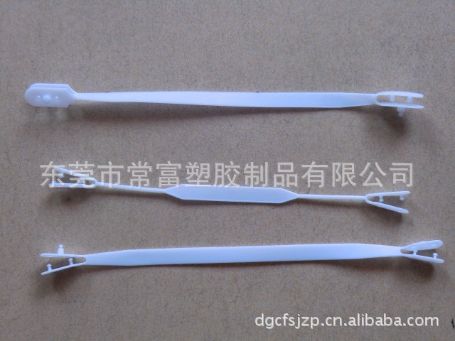 东莞生产塑胶白色红色黑色 注塑广州叉耳手提带白色红色黑色塑胶