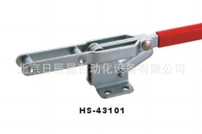 供应供应 台湾好手 门栓式 夹钳 HS-43101