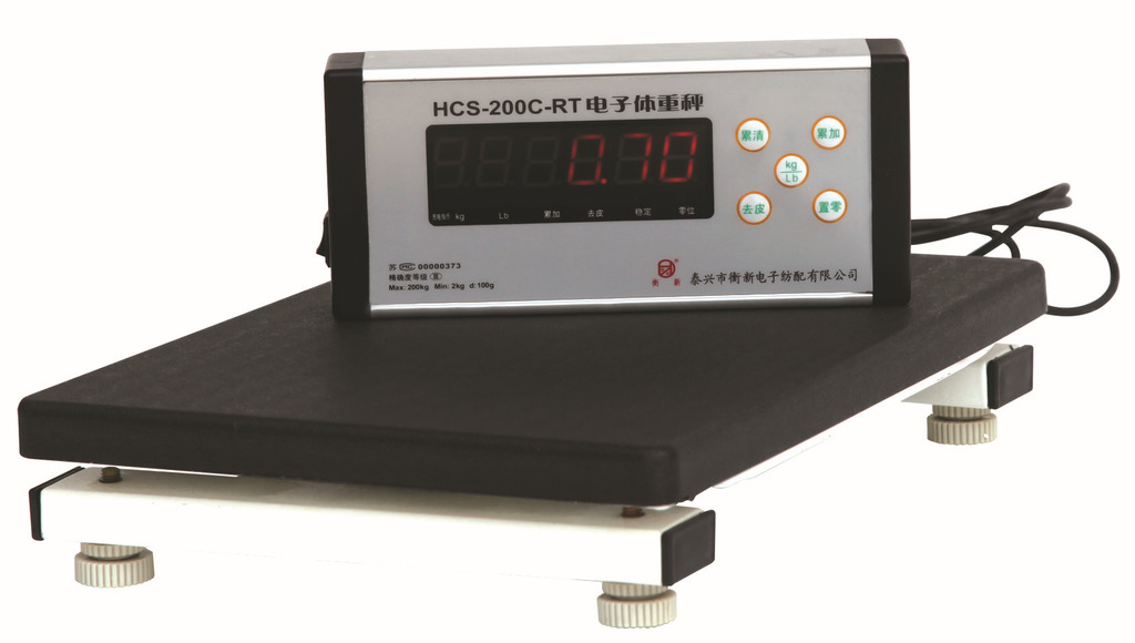 销售衡新牌 HCS-200C-RT 电子体重秤