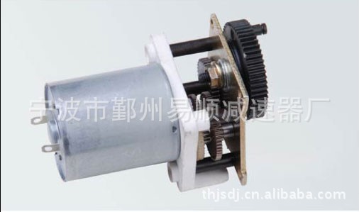 中国浙江宁波减速电机生 产，电网减速电机 TH41JB530GL