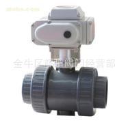 供应防腐塑料电动球阀/220V电动塑料法兰球阀/PVC电动螺纹球阀