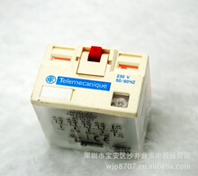 ��ԭ�b��Ʒ��ʩ�͵�Schneider ���g�^��� PRM41P7