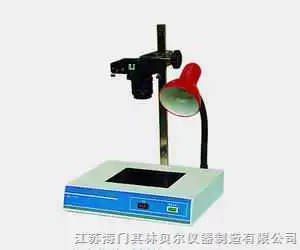 Настольный прибор для передачи ультрафиолета GL-312. Трансмиссионный инструмент Цзянсу Хаймен
