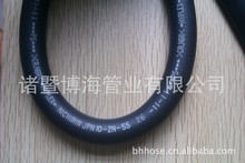 D͹/͹/power steering hose assmebly-