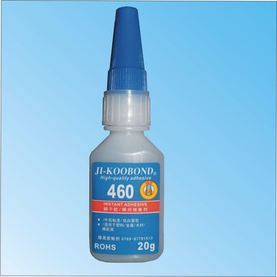 460 Rubber factory price direct sales PP Bonding ABS Acrylic Albino smell Quick Adhesive