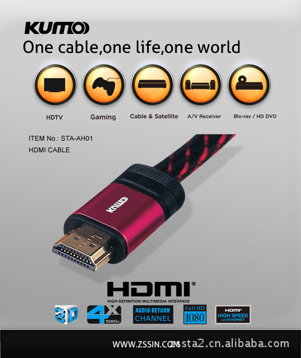 厂家 2.0V 4KHDMI线 , 超高清，3D.高速以太网,ARC,PS4,XBOX,HDTV