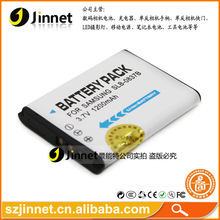 JINNET 适用三星 SLB-0837B NV10 NV15 NV20 L70 L83T 相机电池