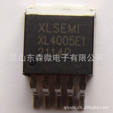 XL代理LED恒流恒压驱动芯片XL4005