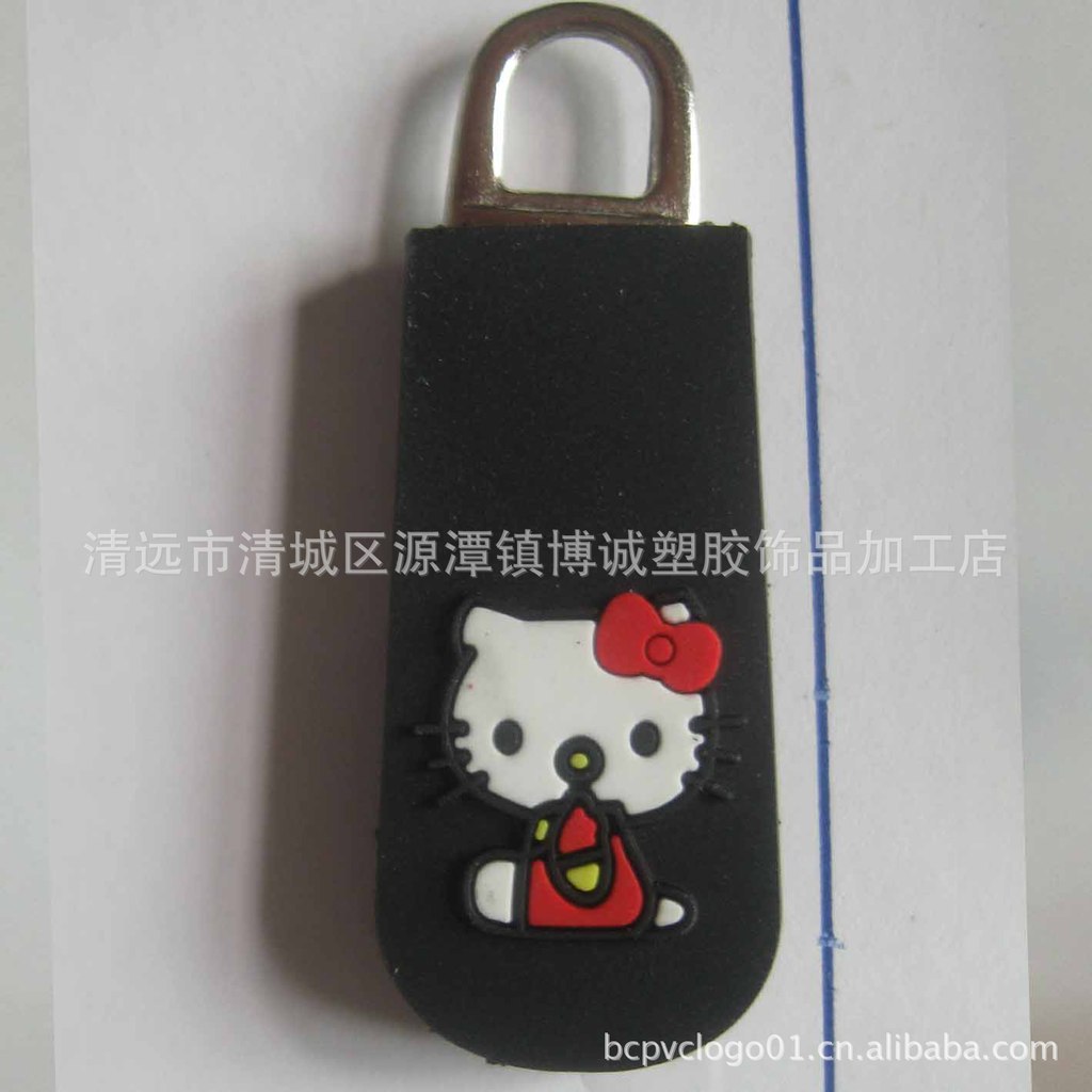 厂家专业生产箱包PVC拉片