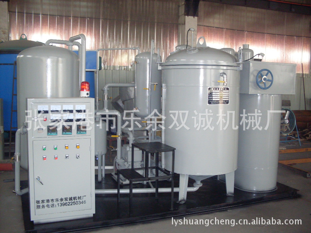 厂家供应真空浸漆烘干机    真空浸渍烘干机