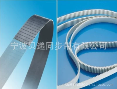 transmission belt White pu timing – Avtomobil ötürücü kəmərləri