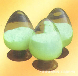 涤纶用荧光增白剂ER-1