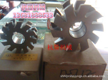 ����A㊵�R2.5~R3/����A㊵�/����䓲��|HSS �؃r~