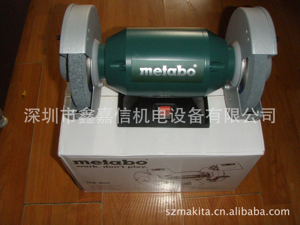 批发零售德国metabo麦太保台式砂轮机DS150