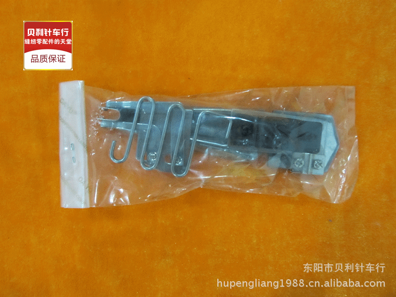 大宇DAYU绷缝车直角包边器  DAYU101 DAYU102