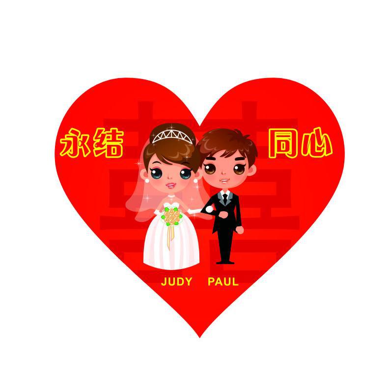 8732553_090057031374_2