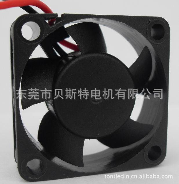 Factory supply 3010 cooling fan laptop for 3010 cooling fan long…