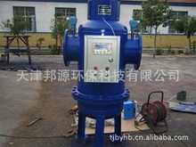 �ӱ��S�����l�ﻯȫ�̾C��ˮ̎����DN80-DN500