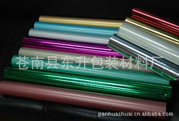 供应东升DS-23镀铝膜，彩色镀铝膜，OPP镀铝膜，复合镀铝膜