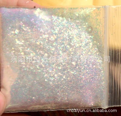 廠家供應 六角PET白色七彩 可懸浮在水晶球裏的金蔥粉