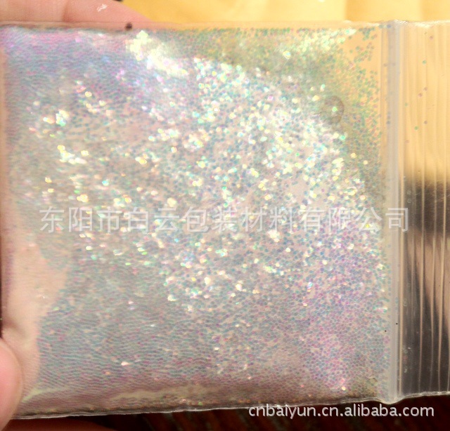 廠家供應 六角PET白色七彩 可懸浮在水晶球裏的金蔥粉