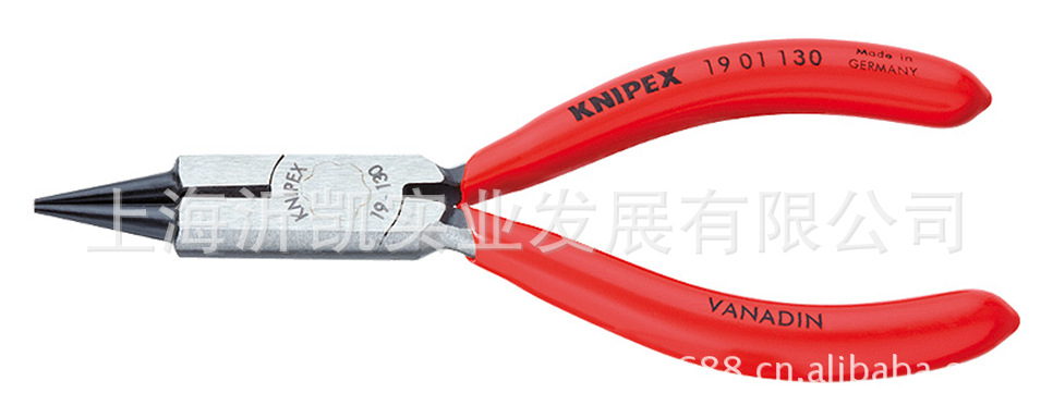 knipex工具珠宝钳（圆嘴钳）1901130
