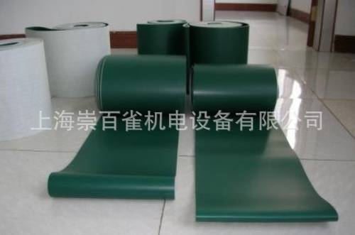 销售供应高温输送带