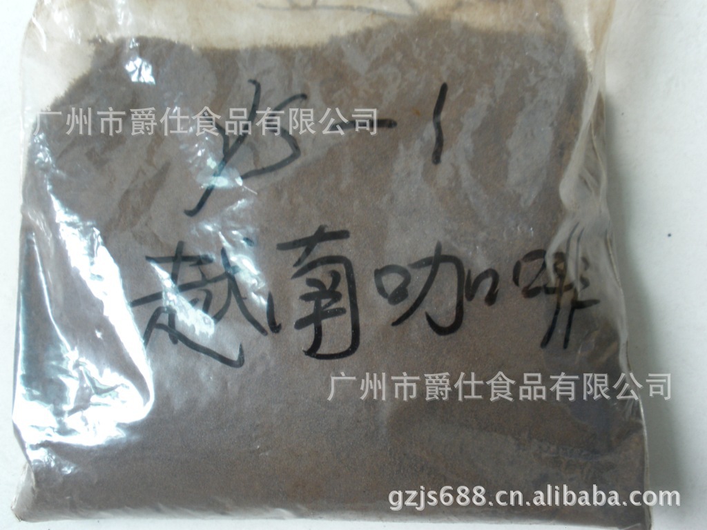 YS-1越南咖啡原粉