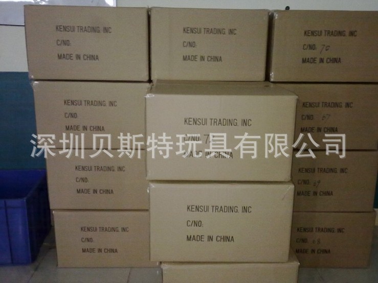 Product packaging