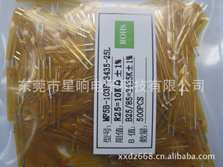 薄膜封装热敏电阻 负温度系数电阻专业生产商