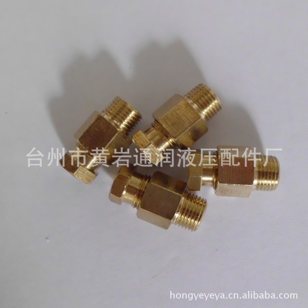 供应润滑系统配件 内卡式接头