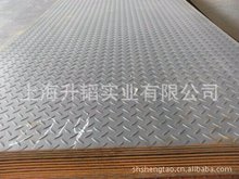 �F؛�������˻��y�嶨���_ƽ���y��8*1500*C�_ƽ���y��aƷ����