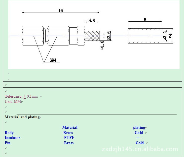 供应SSMC同轴连接器