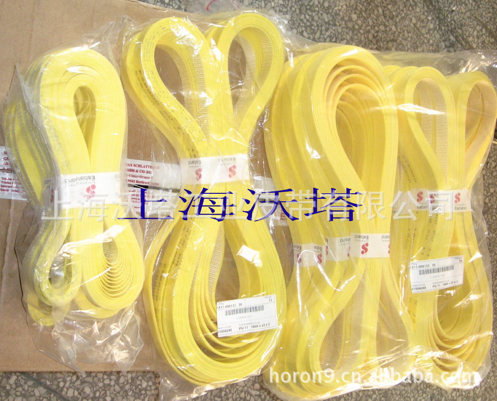 ��Ӧ��Ʒ�ʾ��̴�Esband ���ʹ� ������