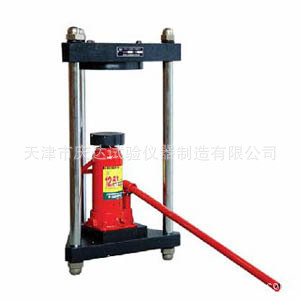 手动脱模器，天津市庆达试验仪器制造有限公司