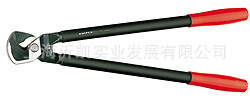 凯尼派克knipex95 12 500电缆剪 95 17 500
