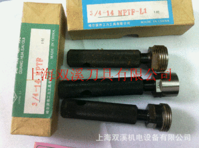 现货供应美标干密封锥度管螺纹塞规  NPTF1/4三件套L1 L2 L3光面|ms
