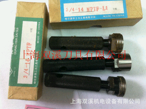 现货供应美标干密封锥度管螺纹塞规  NPTF1/4三件套L1 L2 L3光面|ms