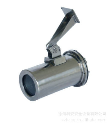 Mining camera kba18 Camera Xuzhou Cowan Camera Security certification