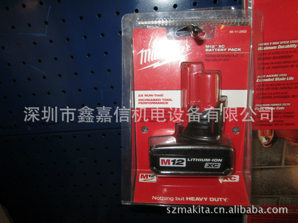 现货批发零售美国milwaukee米沃奇锂电池M12BX