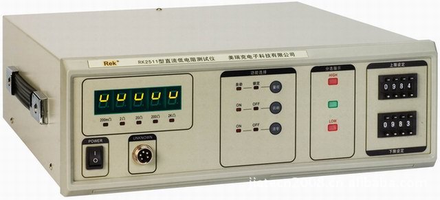 优惠供应RK2511型直流低电阻测试仪电阻表便携防静电高精工业