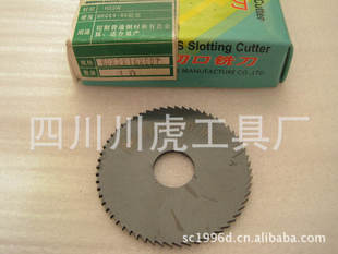 �����п�㊵�/�Ƭ㊵���60&times;2&times;16&times;60T