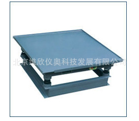 0.8m混凝土振动台 0.8米混凝土振动台 振动台 砼振动台 可定做