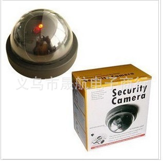 厂家直销半球式仿真监控摄像头 仿真摄像头大号带LED闪烁批发