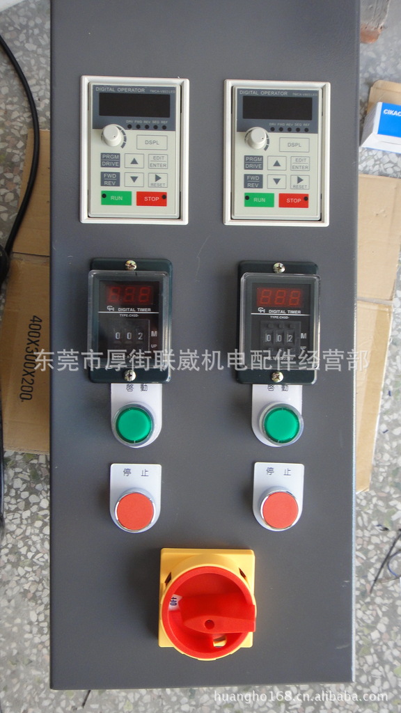 流动式光饰机震动光饰机变频器行星光饰机滚筒光饰机东达变频器