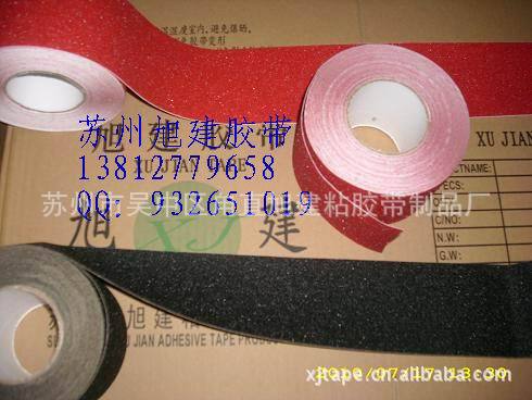 ��������������Ե���½�������ѹ������  ��ˮ��������ĥ����