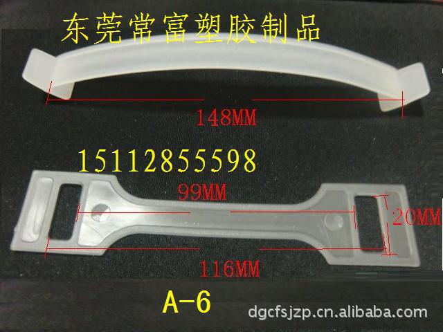 东莞生产黑色注塑成型影碟机彩盒塑胶手抽黑色塑胶塑胶