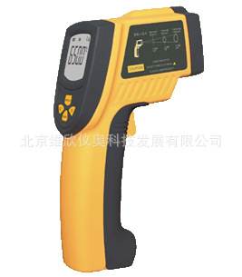希玛AR862A+红外测温仪-50℃～900℃AR862A+非接触式红外测温仪