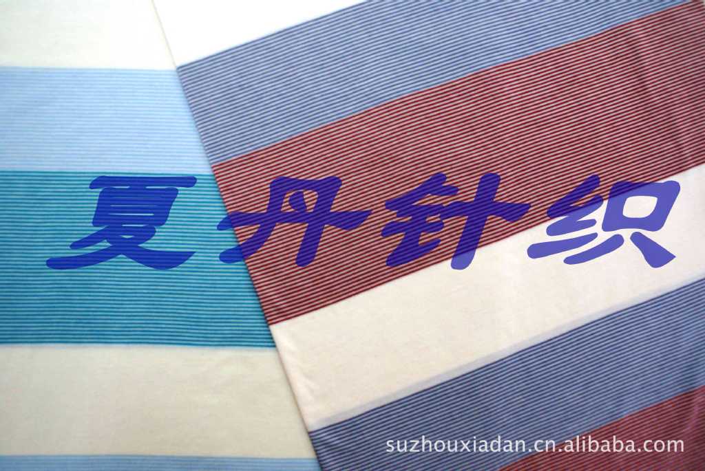 ��Ӧ�����ʸ߶�ȫ��˿���ѭ��������Һ���������ޣ�PIMA��