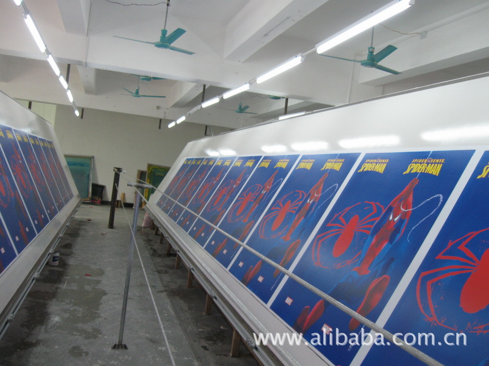 印刷部1_调整大小